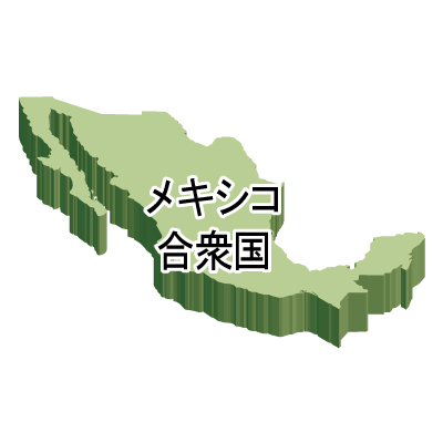 メキシコ合衆国無料フリーイラスト｜漢字・立体(緑)